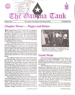 6477429ab8df61.39633752.pdf page 1