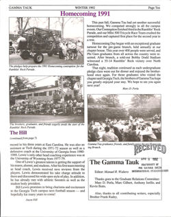 6477429c6fe320.75037747.pdf page 8