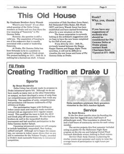 647742a43b4003.50545953.pdf page 3