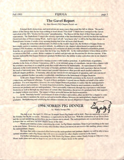 647742a6df00c2.79658826.pdf page 3