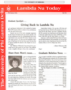 647742a7570c67.76035774.pdf page 1