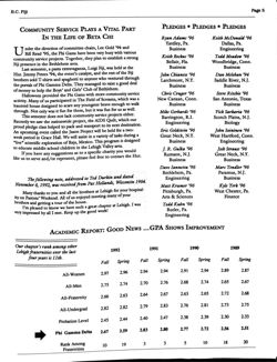 647742ac80c422.78555700.pdf page 5