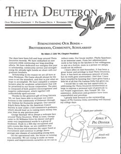 647742b27e0a25.32023600.pdf page 1