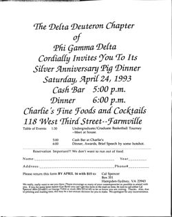 647742b7180f20.90202938.pdf page 5