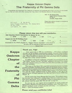 647742b959fad4.79546545.pdf page 5