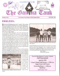 647742bfab5c86.20340826.pdf page 1