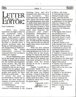 647742c06fe1d3.82321501.pdf page 7