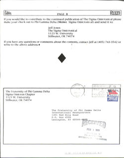 647742c06fe1d3.82321501.pdf page 8