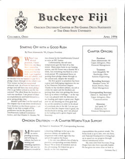 647742c749b2e0.06976513.pdf page 1