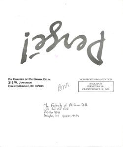 647742c98104b8.77139451.pdf page 4