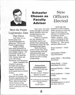 647742ca7a36f0.24233768.pdf page 2