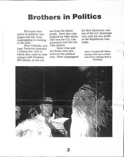 647742ca7a36f0.24233768.pdf page 3