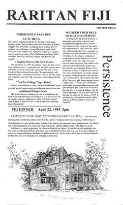 647742d2915660.72394802.pdf page 1