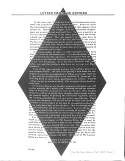 647742d40f5cf2.08555135.pdf page 3