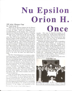 647742d40f5cf2.08555135.pdf page 4