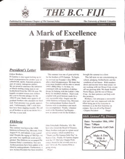 647742dbcc1b19.26604262.pdf page 1