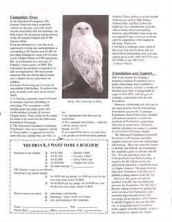 647742dbcc1b19.26604262.pdf page 4