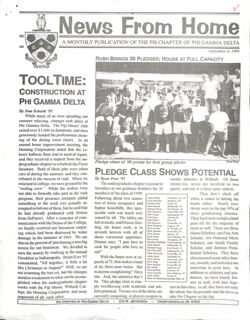 647742e156fca4.19806894.pdf page 1