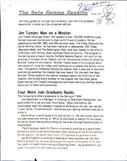 647742e15f2380.04232696.pdf page 1