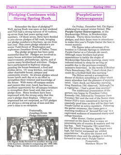 647742e25fc5a1.71738655.pdf page 5