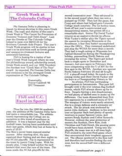 647742e25fc5a1.71738655.pdf page 6