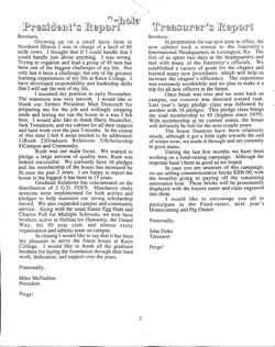 647742e2e3cf28.84657523.pdf page 2