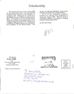 647742e2e3cf28.84657523.pdf page 8