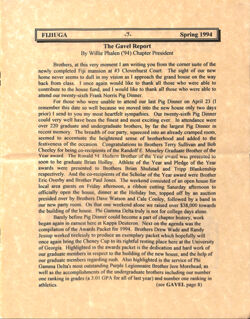 647742e4274da8.39005756.pdf page 7