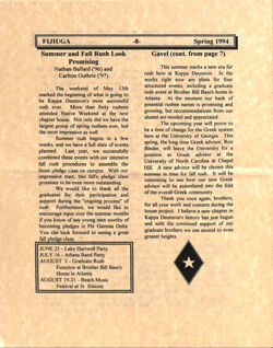 647742e4274da8.39005756.pdf page 8