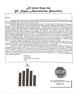 647742e9b9fed3.71343948.pdf page 2