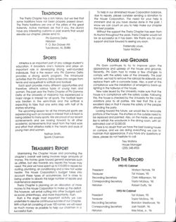 647742ee25a9c1.03856415.pdf page 3