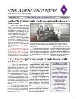 647742ee9f8699.50163967.pdf page 1