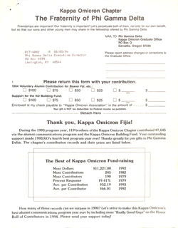 647742eeccaa28.11733203.pdf page 5