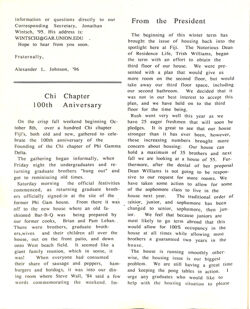 647742f152cec9.52267799.pdf page 2