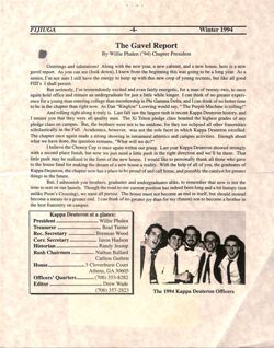 647742f3514fd8.67715909.pdf page 4