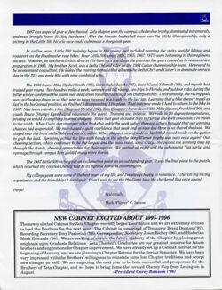 647742f7404352.67495939.pdf page 2