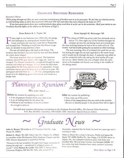 6477433b60f353.02916284.pdf page 3