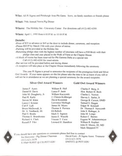 6477434097bd63.43495494.pdf page 2