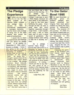 647743427ac590.21393119.pdf page 2