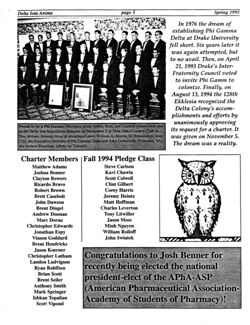 6477435193d760.05979983.pdf page 3