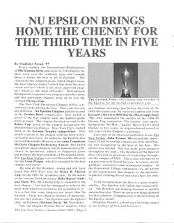 64774359240833.32961633.pdf page 4