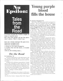 64774359240833.32961633.pdf page 8