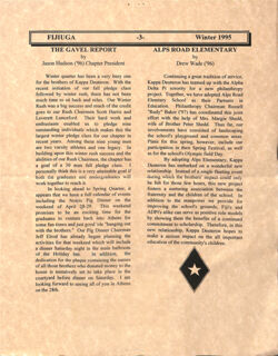 647743692553f0.96629638.pdf page 3