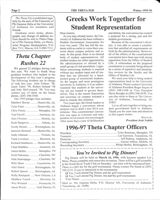 6477436c91ea99.26889722.pdf page 2