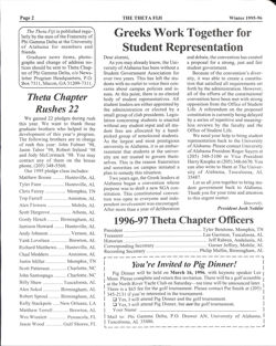 6477436c91ea99.26889722.pdf page 2