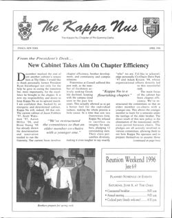 647743703badc0.57463826.pdf page 1