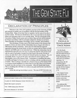 64774372d1f191.41271743.pdf page 1