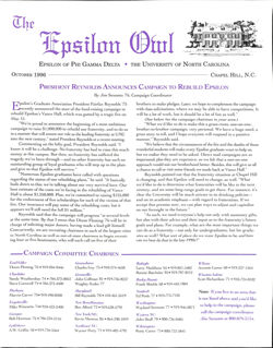 6477438c8c49f1.98770592.pdf page 1