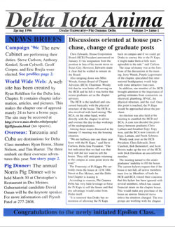 6477438d640eb2.19365644.pdf page 1