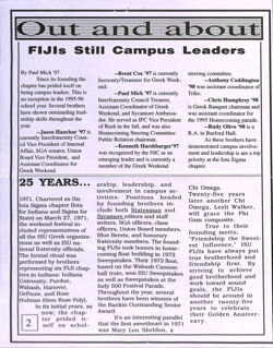 647743984bcaf6.42853866.pdf page 2